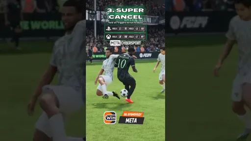 Глитч в EA FC 24 который заставит соперника удалить игру #eafc24 #eafc #ea