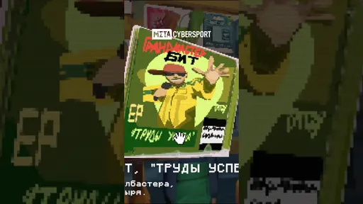 Симулятор Ларёк на улице Ленина работает 24/7