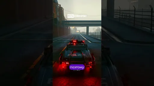 Андрюха в Киберпанк 2077