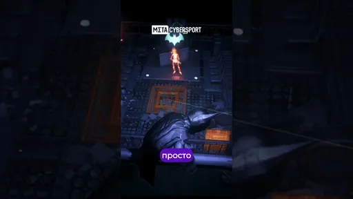 Batman Arkham Knight - читерство на всю голову