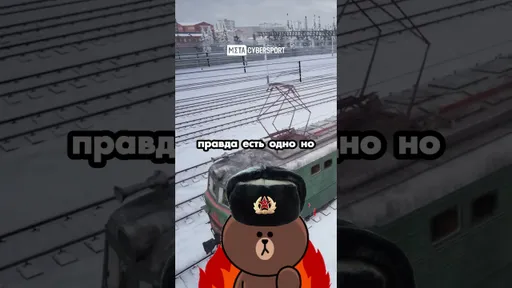 Российские поезда, самые поездатые?