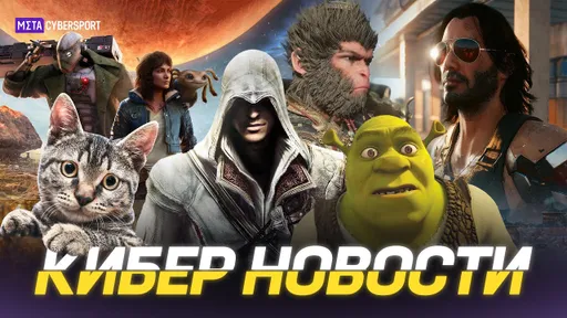 КИБЕР НОВОСТИ: Музей Nintendo/ Cyberpunk 2077 подвёл/ сериал Fallout пробил/ Мод Бибизяна