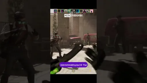 Чем занят, когда тиммейтам нужна помощь в CS