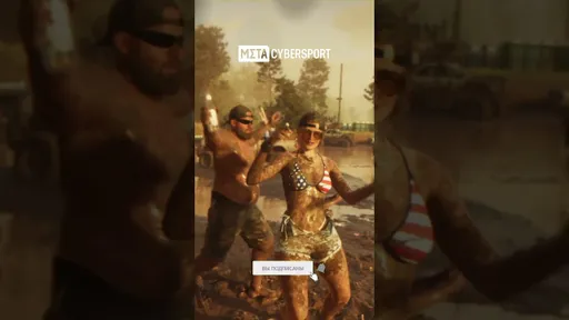 Точная дата второго трейлера GTA 6