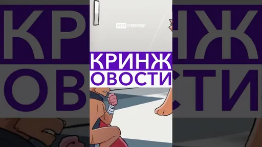 Особенности мышиной охоты
