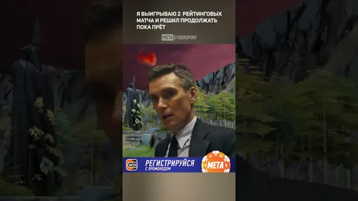 "ТВОЙ" день в Dota 2