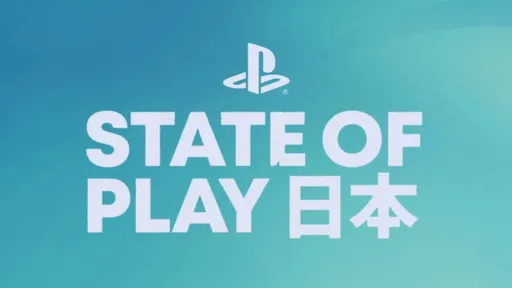 Новое дополнение к Elden Ring Nightreign и жуткие хорроры: все анонсы и трейлеры State of Play Japan