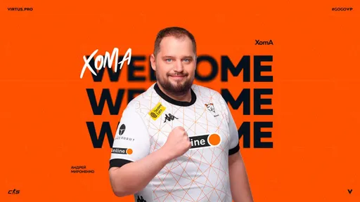 XomA стал новым тренером Virtus.pro по CS2