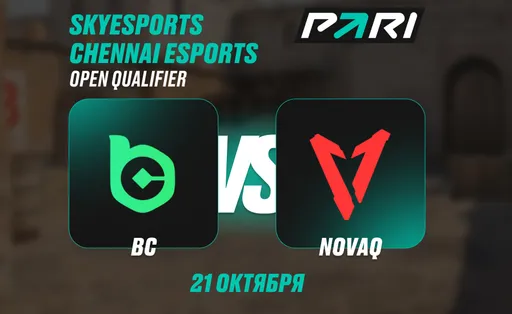 PARI: воссоединившееся s1mple и electroNic победят Novaq в четвертьфинале отборочных на CEGC по CS2
