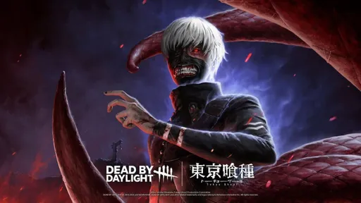 Кен Канеки из «Токийского Гуля» появится в Dead by Daylight