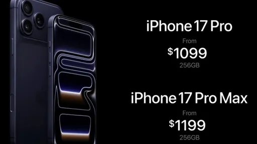 Apple раскрыла цены на смартфоны линейки iPhone 17