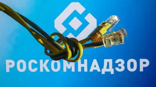 В России уточнили правила вмешательства Роскомнадзора в работу сети в случае угроз
