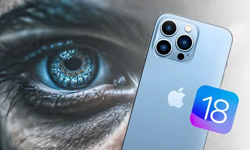 Как управлять iPhone глазами?