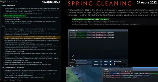 Аналитик Spirit раскрыл три бага с нечестным обзором в Dota 2