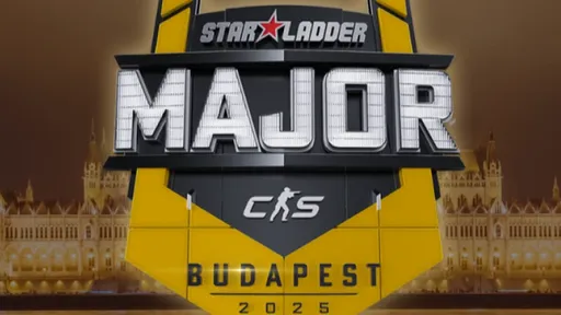 Инсайдер: в CS2 уже есть брелок с лучшими моментами StarLadder Budapest Major