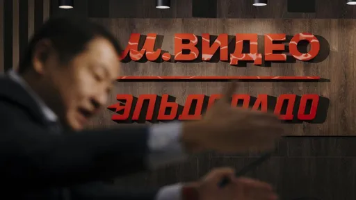 «М.Видео-Эльдорадо» запустила подписку с бонусами