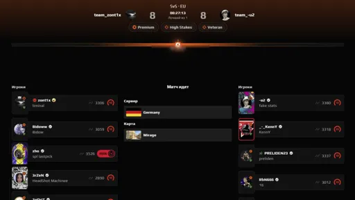 Zont1x запустил первую игру на FACEIT с сентября 2025 года