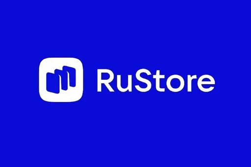 Иностранные разработчики увеличили в 5 раз рекламные бюджеты в RuStore