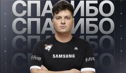 Perfecto покинул Virtus.pro после завершения контракта