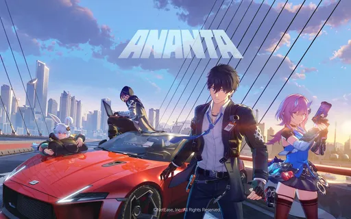 В сети показали трейлер китайского клона GTA – ANANTA