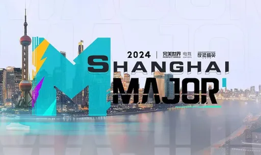 PGL приобрела права на английскую трансляцию Shanghai Major по CS2