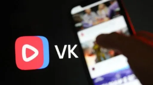 Сервис VK Видео обошёл YouTube по охватам на новогодних праздниках в России
