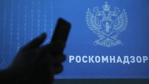 РКН опроверг сообщения о проблемах с ограничением интернет-ресурсов