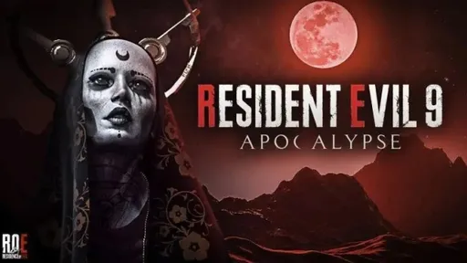 Инсайдер: релиз Resident Evil 9 задерживается из-за «переосмысления серии»
