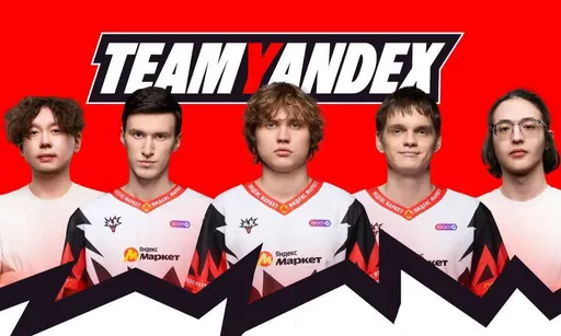Team Yandex разгромила Amaru Gaming на DreamLeague S27
