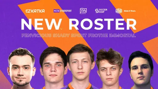 EZ KATKA подписала состав по CS:GO