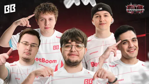 BetBoom Team не смогла пройти на IEM Krakow 2026
