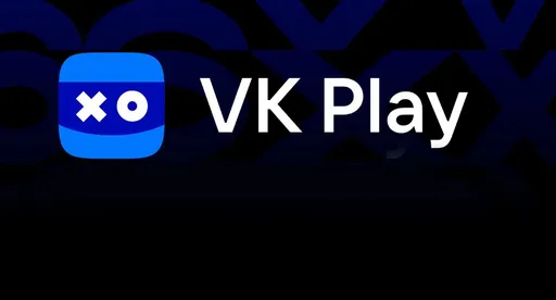 В 2023 году организаторы турниров VK Play выплатили 21 млн рублей призовых