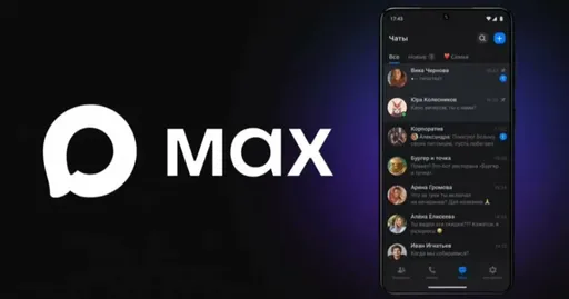 В России вслед за Telegram начал массово сбоить госмессенджер MAX