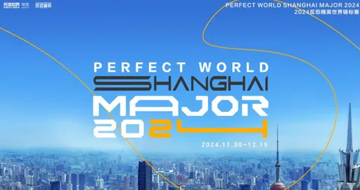 Участник RMR показал создание автографов к Perfect World Shanghai Major 2024