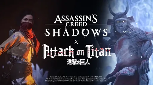 Assassin's Creed Shadows получила коллаборацию с аниме «Атакой титанов»