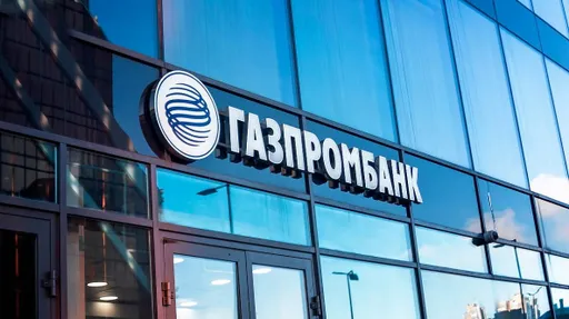 У россиян перестали работать приложения «Газпромбанка» и ВТБ