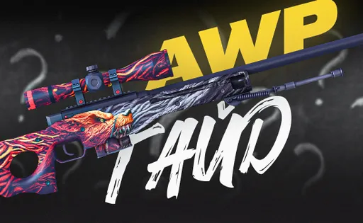 Роль снайпера в Counter-Strike 2: советы и рекомендации по использованию AWP