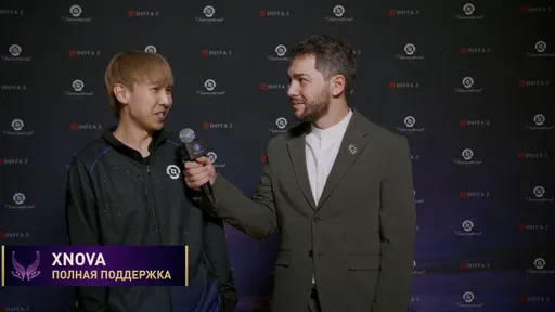 xNova: думаю, BetBoom Team сильнее HEROIC на The International 2025