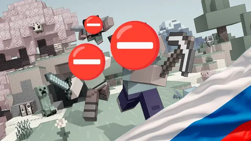 Правда ли в России могут заблокировать Minecraft?