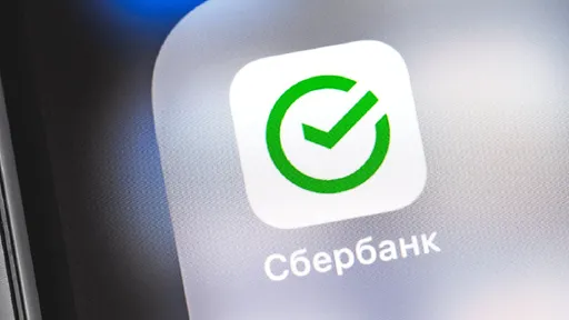 «Сбер» выпустил обновлённое мобильное приложение для App Store
