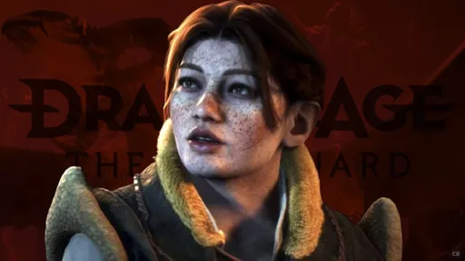 Слух: BioWare завершает поддержку «не оправдавшей ожиданий» Dragon Age: The Veilguard