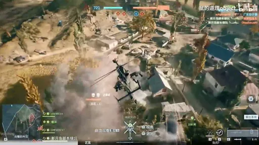 В Battlefield 6 будут большие карты – в сети показали геймплей