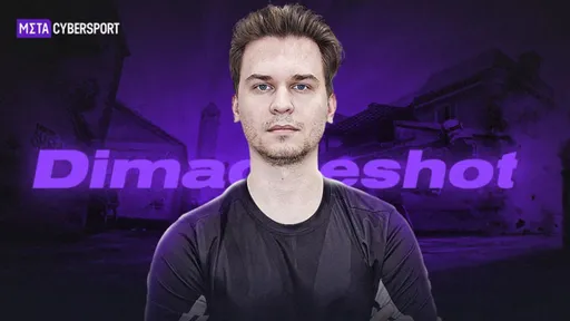 Dimaoneshot: FaZe Clan как-будто крайне плохо, пора karrigan на пенсию