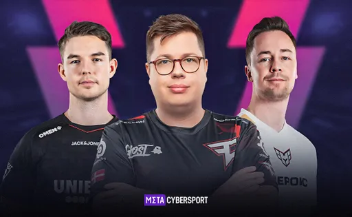 BLAST Premier Fall Final 2023 по CS2: расписание и турнирная сетка, результаты матчей и таблицы, призовой фонд