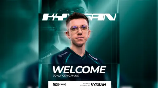 Kyxsan перешёл в Aurora Gaming – состав команды по CS2 укомплектован