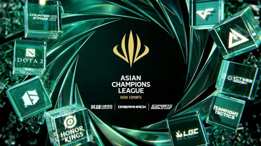 Asian Champions League 2026 пройдёт одновременно с PGL Astana и Intel Extreme Masters