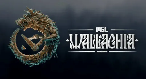 PGL объявил о выплате призовых на фоне скандала с Elite League