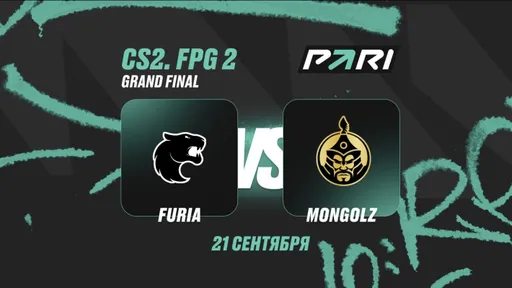 Клиент PARI поставил 550 тыс. рублей на победу MongolZ в финале FISSURE Playground 2