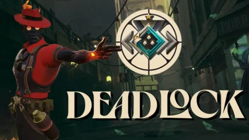 Создатели Deadlock добавили в игру систему рангов