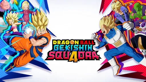Dragon Ball: Gekishin Squadra удивит консоли командными боями 4×4